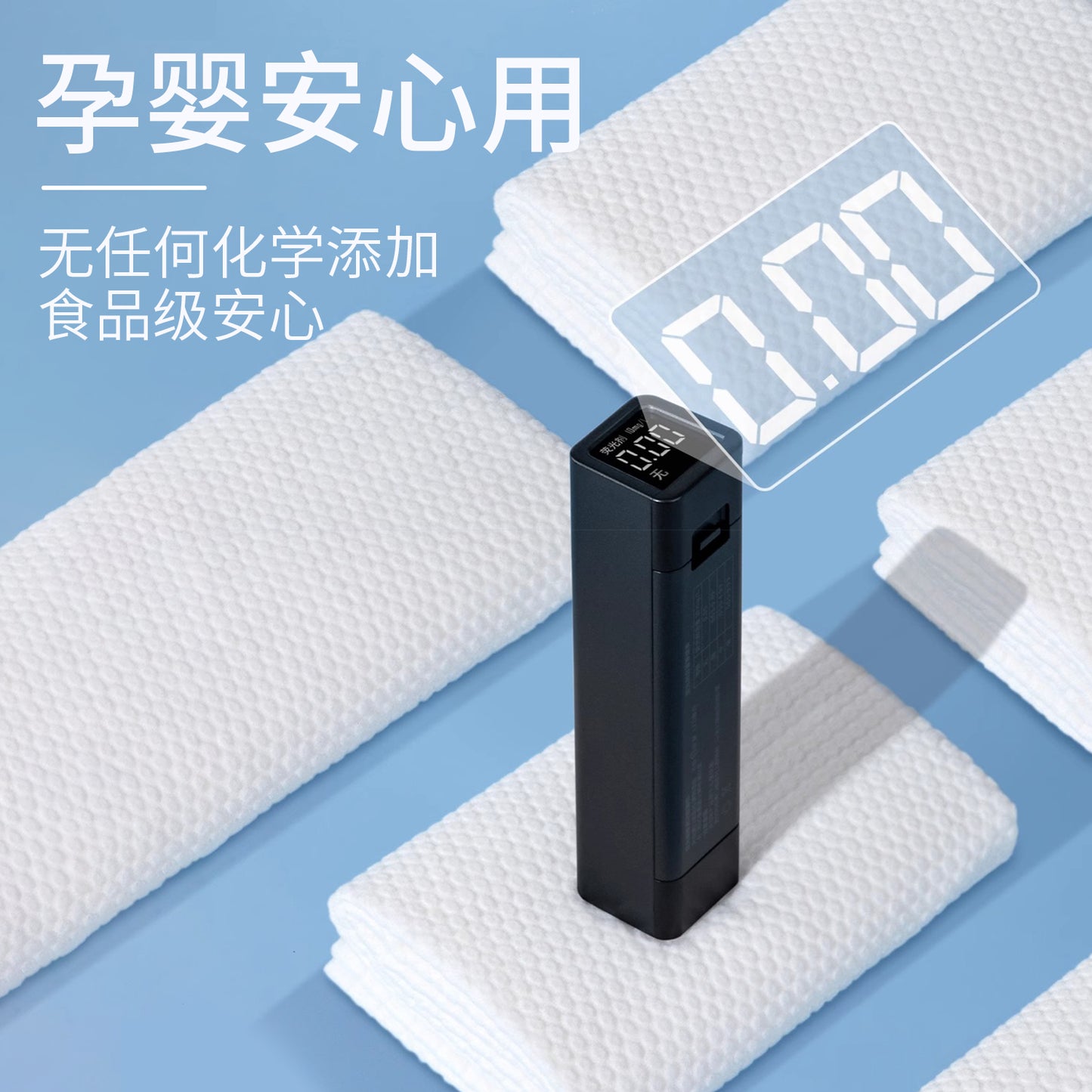 超吸水·速干!压缩浴巾-方便卫生的一次性浴巾(1条入)【MTHA00002-01-001x001】